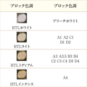 cosmetic_img007